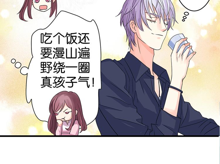 第 103 页