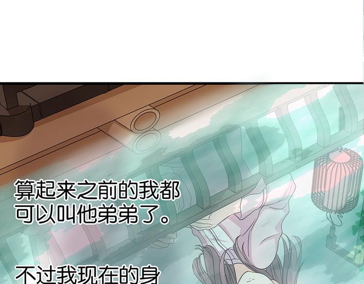第 104 页