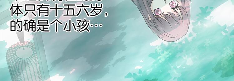 第 105 页