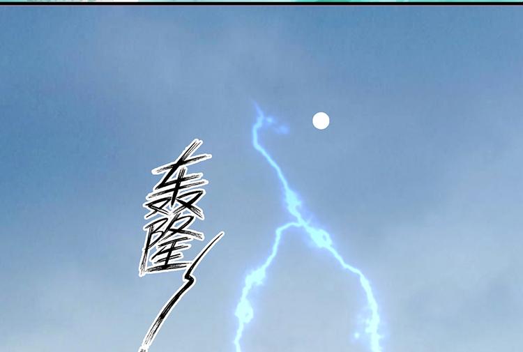 第 106 页
