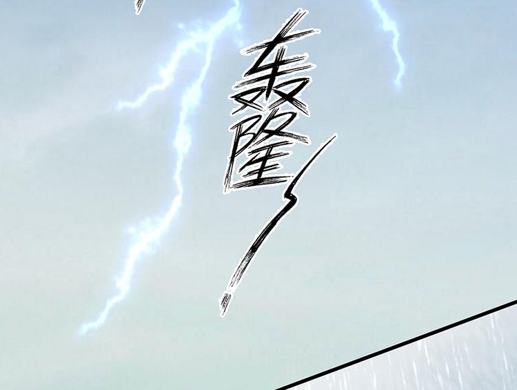 第 107 页