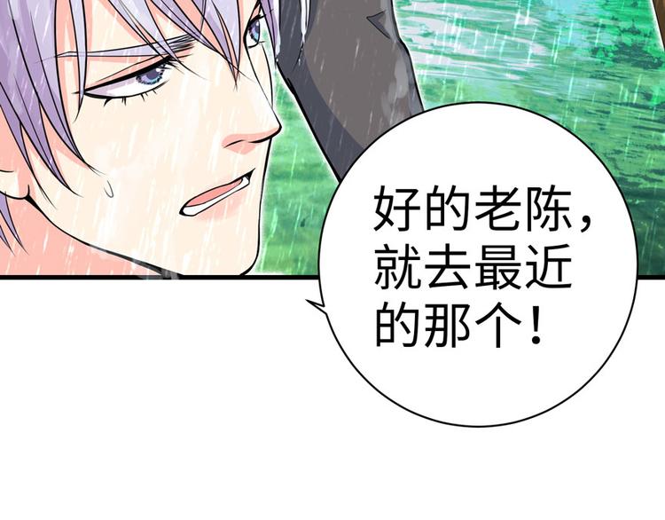 第 116 页