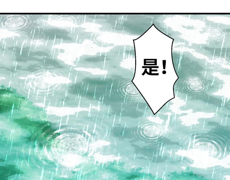 第 118 页