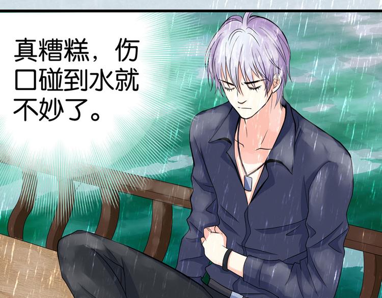 第 121 页