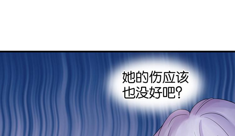 第 123 页