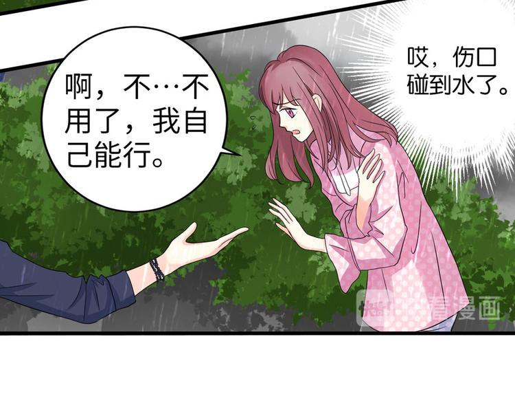 第 131 页