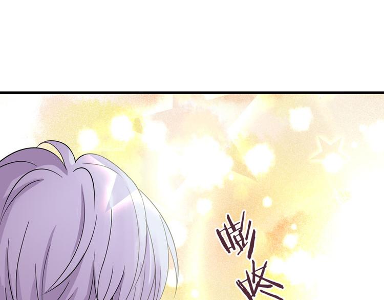 第 138 页
