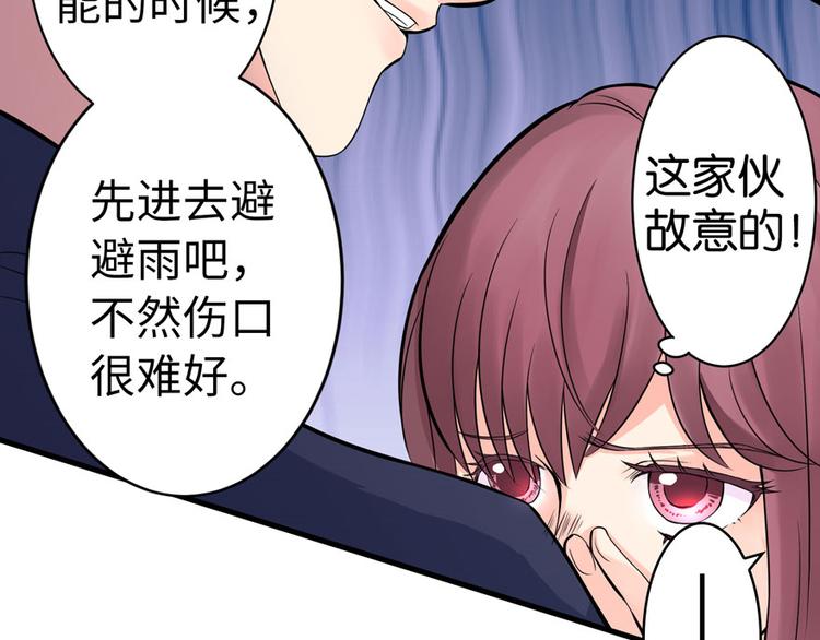 第 145 页