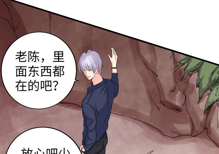 第 147 页