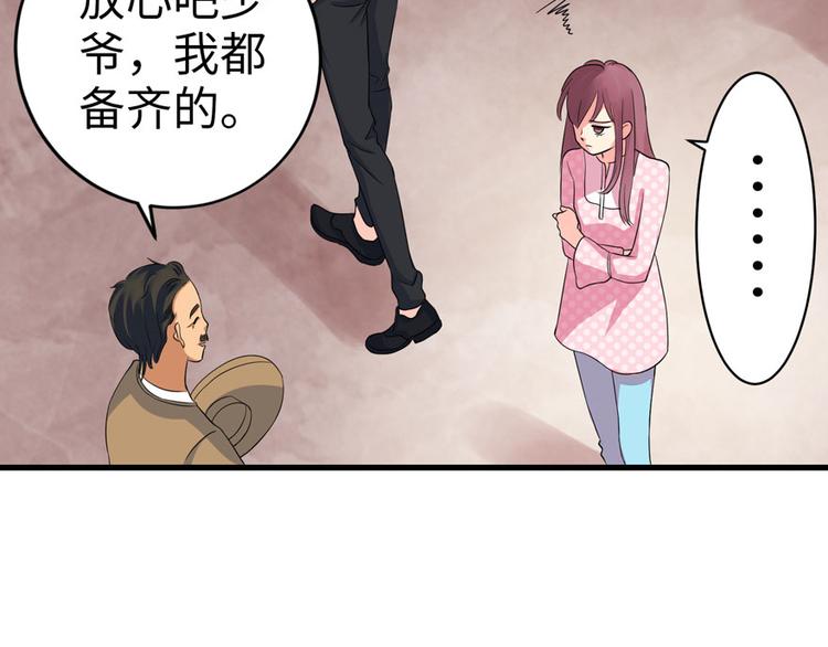 第 148 页