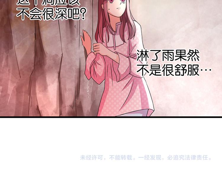 第 156 页