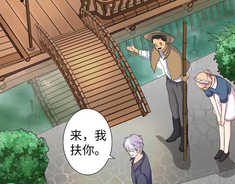 第 42 页