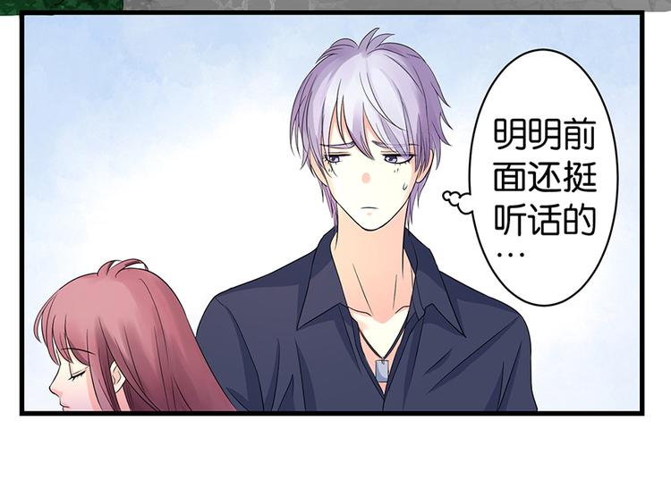 第 45 页