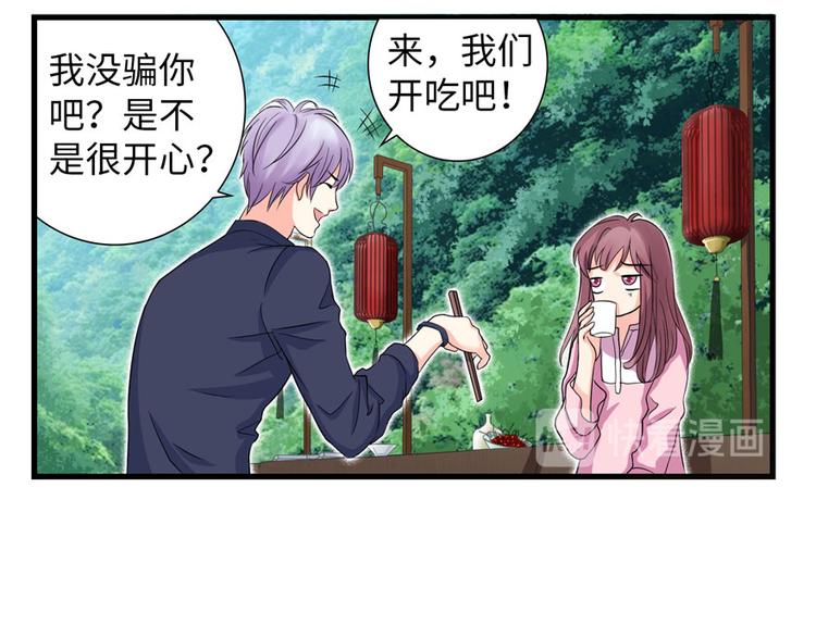 第 63 页