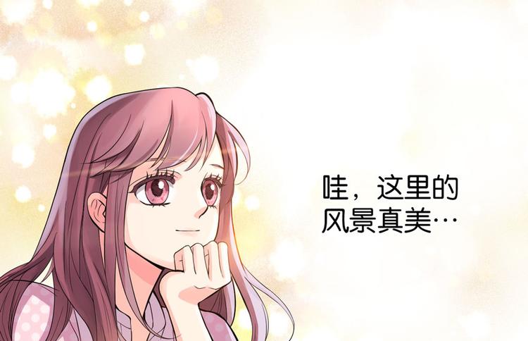 第 72 页