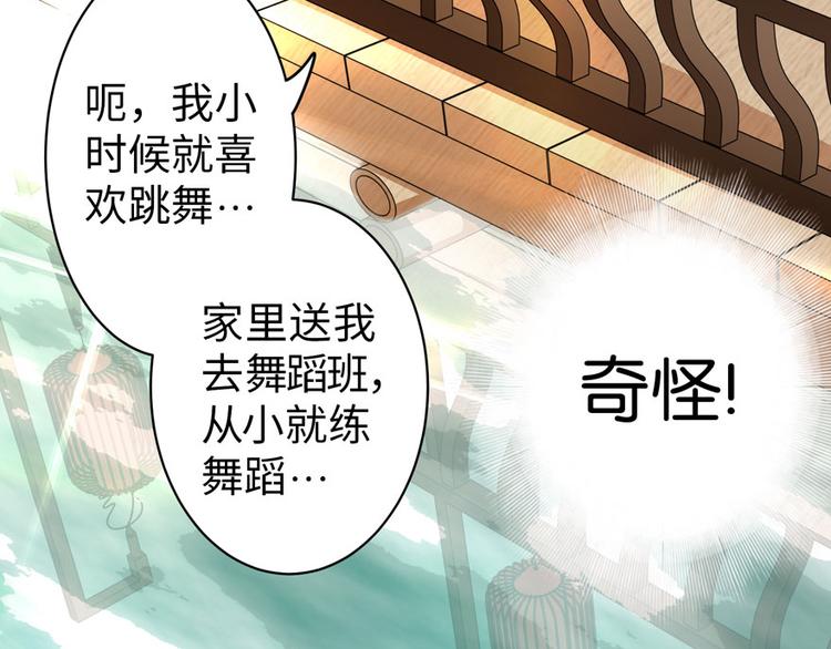 第 91 页