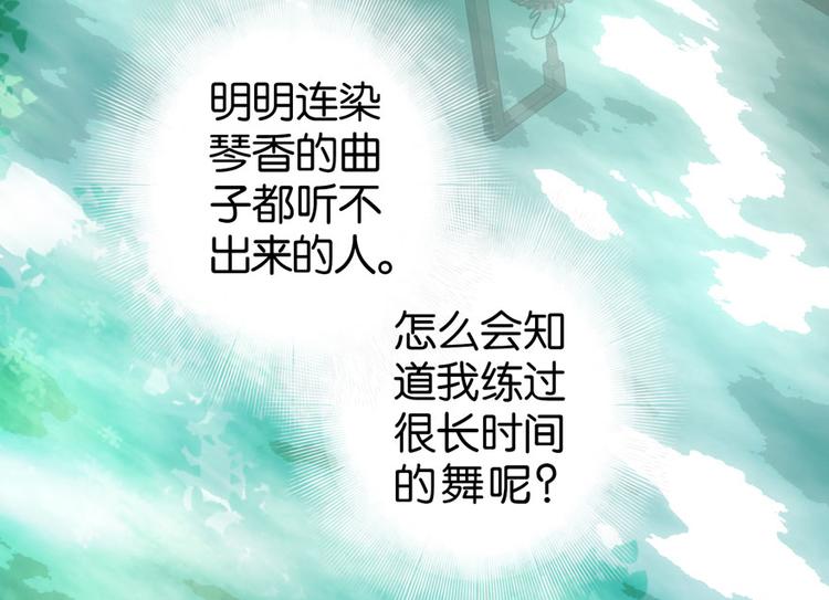 第 93 页