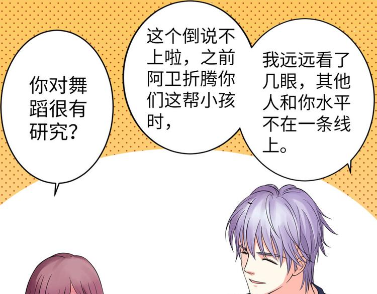 第 95 页