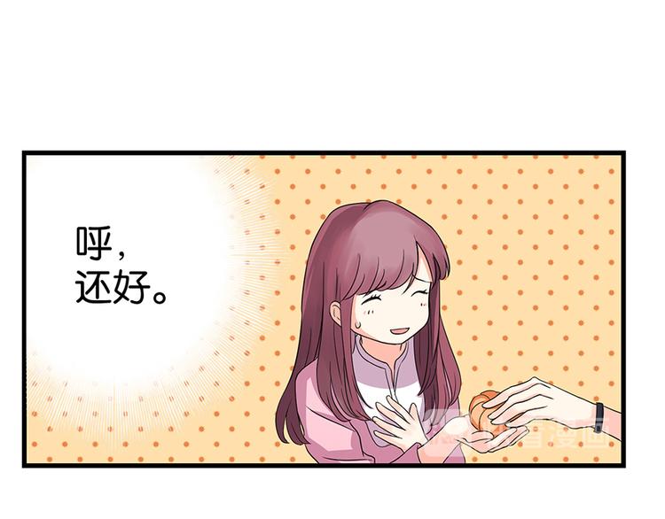 第 98 页