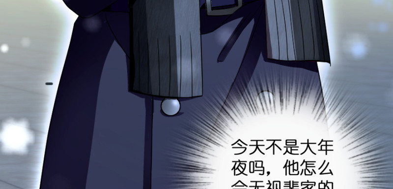 第 103 页