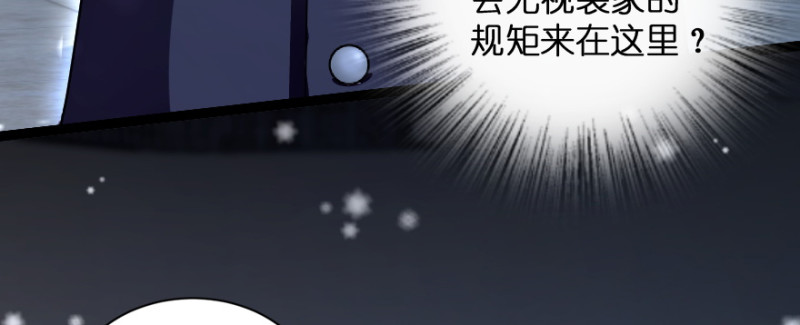 第 104 页