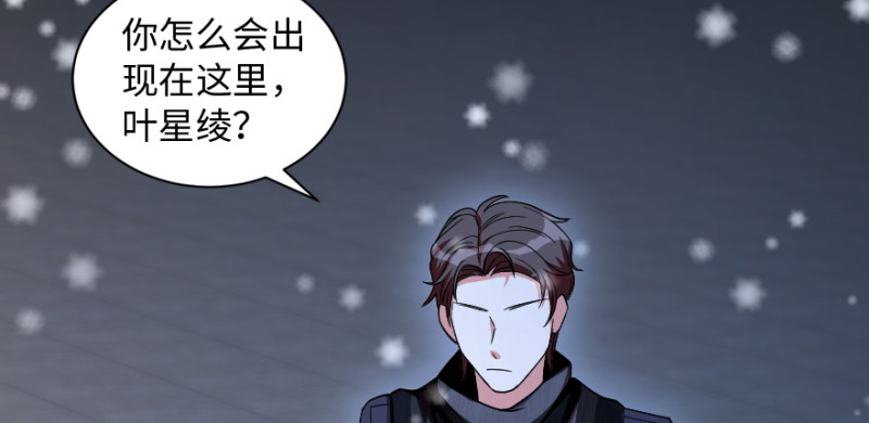 第 105 页