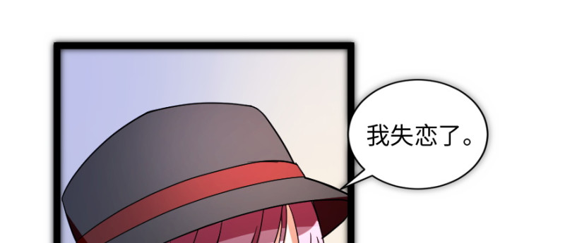 第 112 页