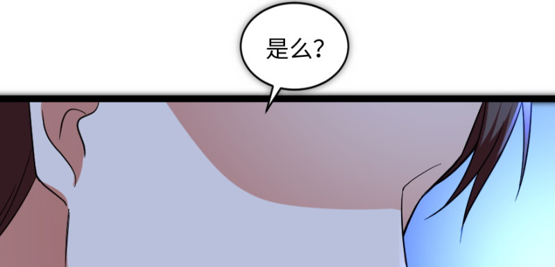 第 115 页