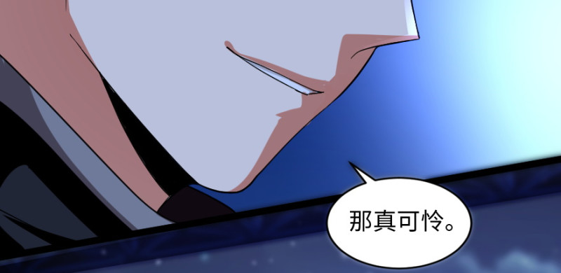 第 116 页