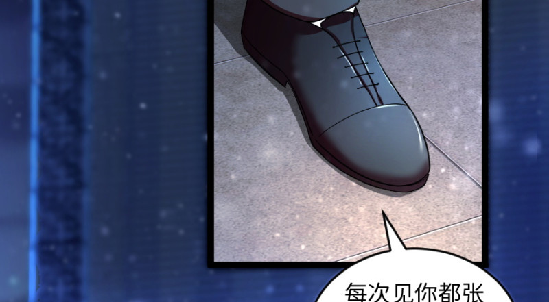 第 119 页