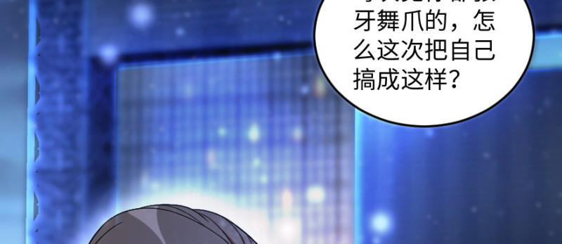 第 120 页