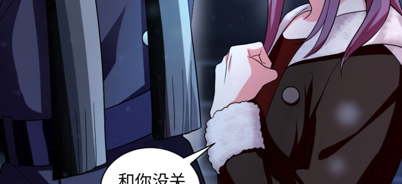 第 123 页