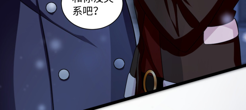 第 124 页