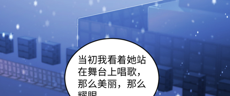 第 133 页