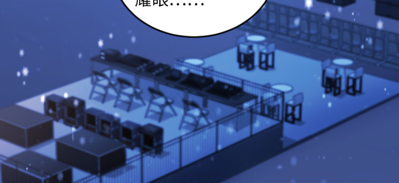 第 134 页