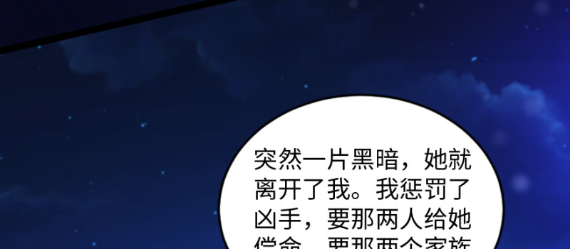 第 137 页