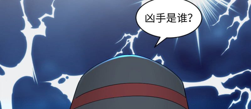 第 146 页