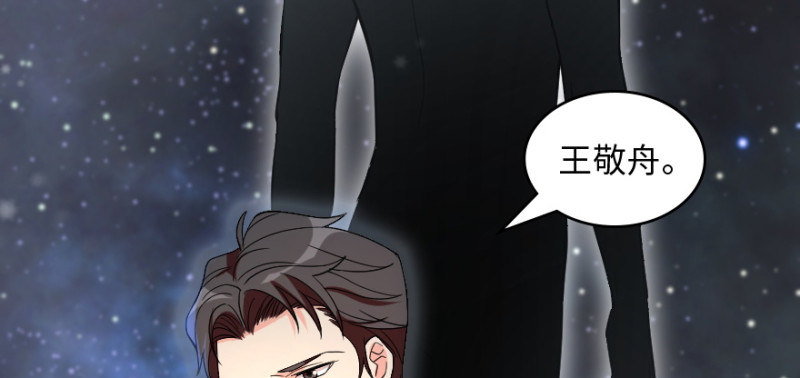 第 155 页