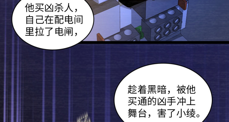 第 161 页