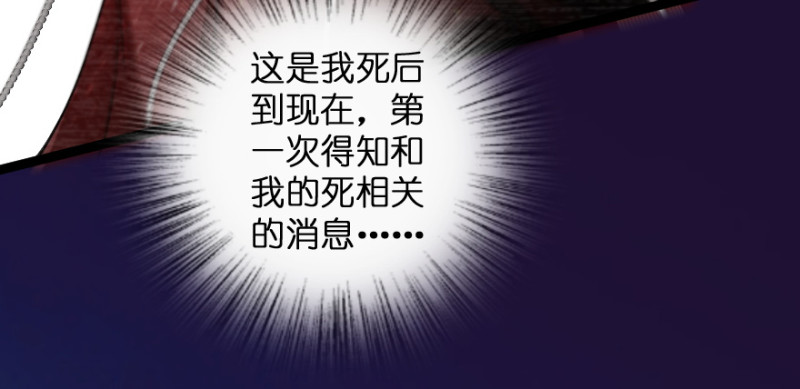 第 165 页