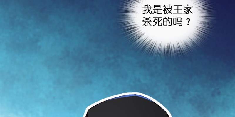 第 167 页