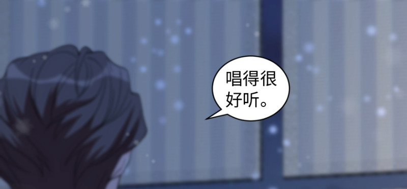 第 92 页