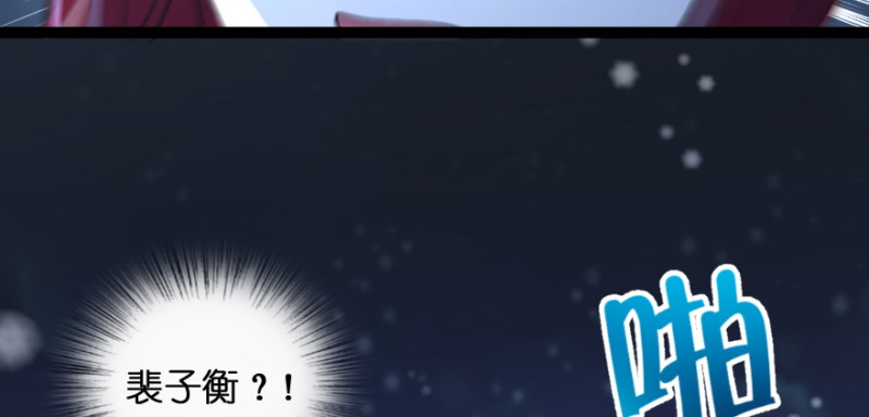 第 98 页