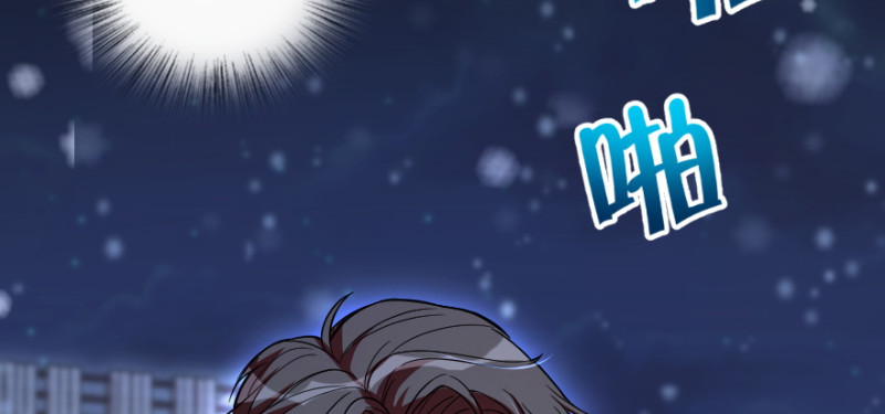 第 99 页
