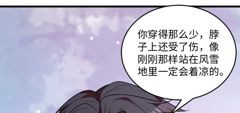 第 104 页