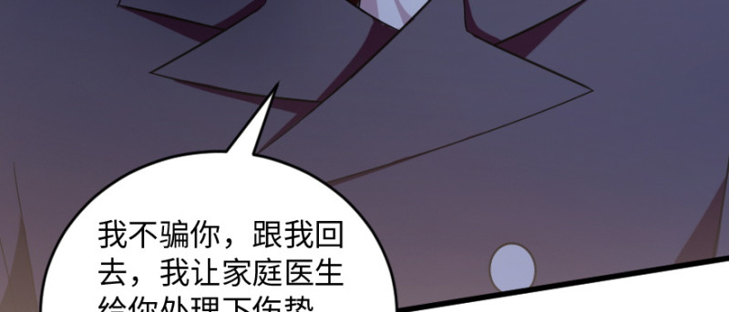 第 107 页