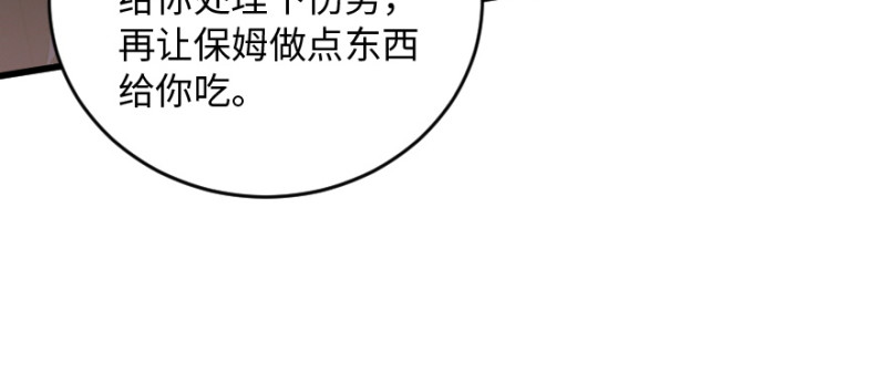 第 108 页