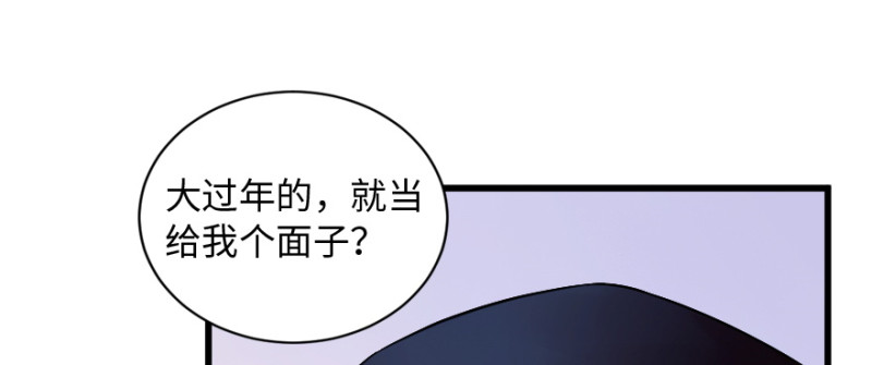 第 109 页