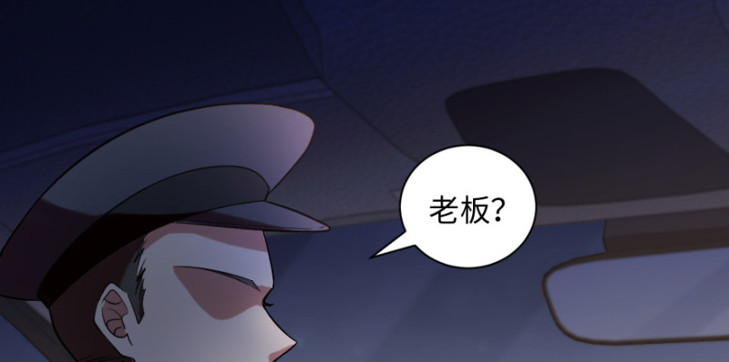 第 133 页