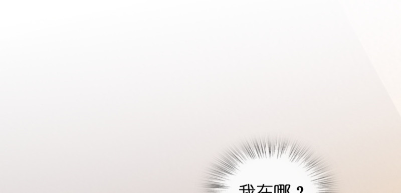 第 148 页